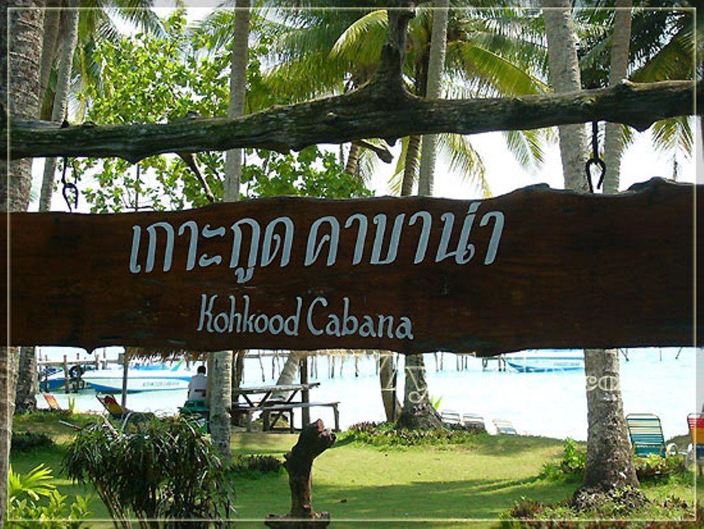 Koh Kood Cabana Hotel Ko Kut Buitenkant foto